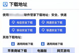 西甲积分榜：巴萨近5轮4胜1平，先赛暂升第二