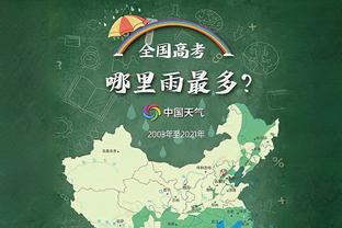 新利游戏官方网站地址截图4