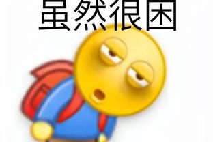 开云app下载入口官方下载截图1