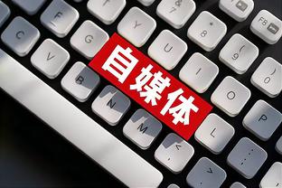 开云官网入口网页登录截图0