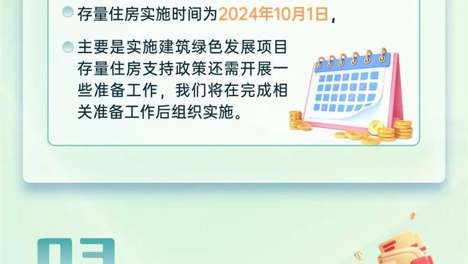 梅西球迷：爱是双向的，再有梅西的活动也不参加了