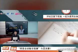 袁野：张思鹏原本担任石家庄功夫门将教练，经劝说后兼任守门员