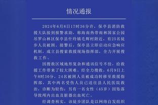 中国香港球员李毅凯晒与梅西、梁朝伟、贝克汉姆以及苏亚雷斯合影