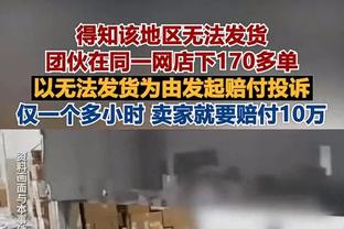 媒体的双标？哈姆达拉沙特联19年57球无人关注，C罗年度射手王被大肆报道