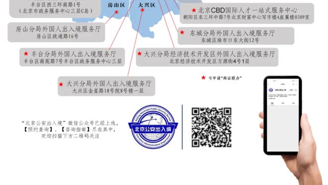 43冠王阿尔维斯因强奸罪被被判处4年半！并赔偿受害人15万欧元！